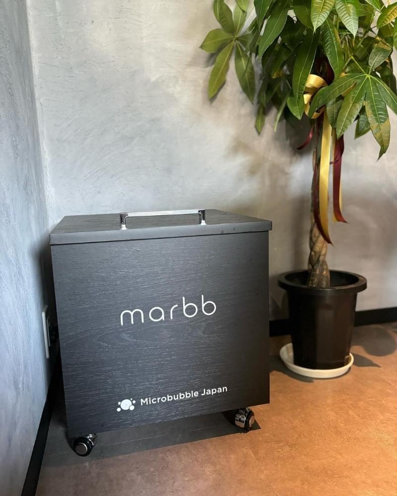 マイクロバブル発生システム「marbb（マーブ）」の導入